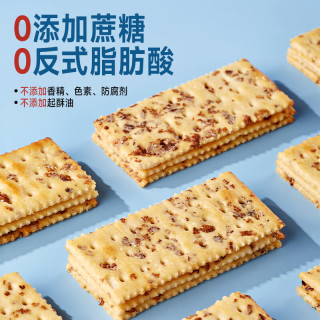比比赞 黑麦海盐苏打饼干1000g
