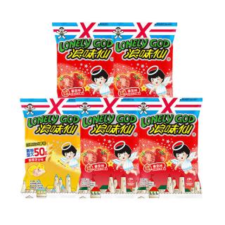 移动端：浪味仙 70g*6袋蔬菜味解馋休闲薯片大包装膨化小零食品芝士蒜香
