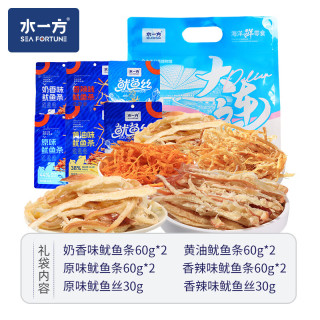 水一方 鲜烤鱿鱼丝即食海鲜休闲零食鱿鱼干手撕炭烤鱿鱼条大连特产伴手礼 鱿鱼条礼袋装540g