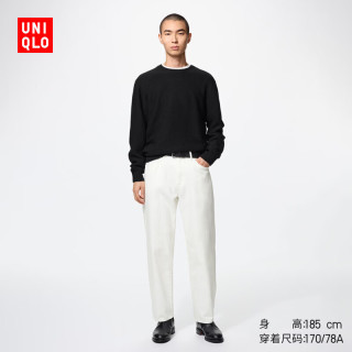 优衣库 男装宽松廓形牛仔裤/水洗产品丹宁牛仔弯刀镰刀裤482868 01 乳白色 32 /170/82A