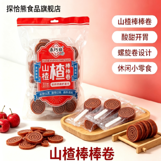 探洽 山楂棒棒卷零食480g*1袋