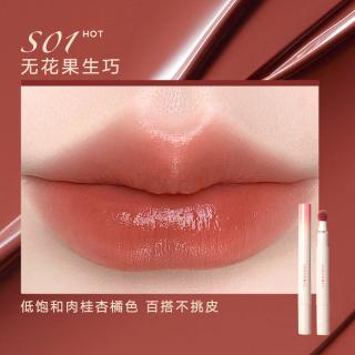 移动端、88VIP：橘朵 唇粉霜气垫唇霜哑光唇釉口红唇泥显白砖红色 #01 橘委屈