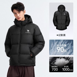 骆驼 小太阳男装羽绒服男冬季外套短款2025年新款黑色加厚面包服