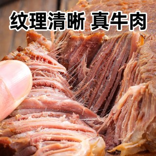 周家口 万果园周家口牛肉酱卤牛肉熟食真空五香河南特产零食即食袋装100g