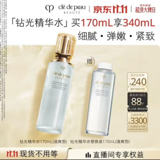 CPB 光采系列 光采赋活精华水 清爽型 170ml 拍一赠一