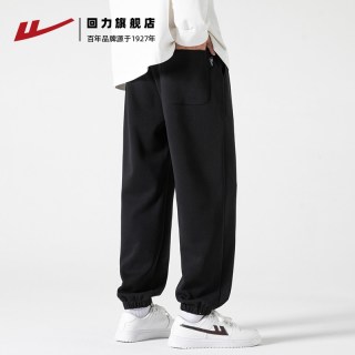 回力 裤子男士秋季2026新款宽松休闲长裤束脚运动工装冬季加绒卫裤