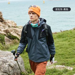 超斯特 26秋冬新款拼色棉服男防风防泼水登山外套帽子可拆997975