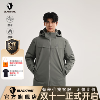 BLACKYAK 冬防水鹅绒羽绒服男WYM697W蓬松度655 军绿色 180