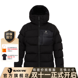 BLACKYAK 冬鹅绒羽绒服连帽女保暖蓬松度700+轻便WYW688 黑色 165