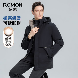 罗蒙 牛奶丝羽绒服男秋冬可拆卸帽鹅绒服中青年保暖防寒厚外套男 黑色 180