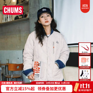 洽洽鸟 棉服户外休闲廓形保暖宽松无领棉衣外套男女同款CH04-1469 CH04-1469-G057（米色） M (170)