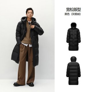移动端：森马 羽绒服男防水长款鹅绒外套2024连帽冬装抗静电