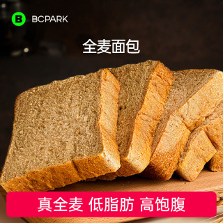 碧翠园 全麦黑麦吐司切片营养早餐全麦面包吐司新鲜开袋即食面包