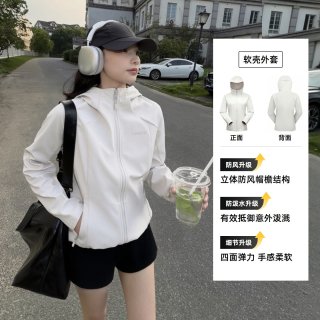 探路者 峰行探路者防风拒水软壳时尚外套女户外徒步登山休闲冲锋衣内胆男
