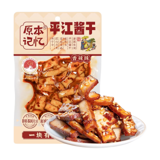 原本记忆 湖南平江酱香豆干 60g*6袋