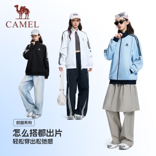 88VIP：骆驼 运动外套女2026秋季新薄款蓝色长袖开衫卫衣通勤休闲立领上衣