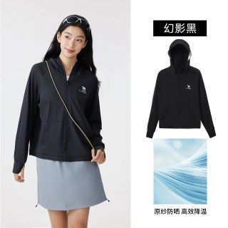 88VIP：骆驼 26新款银胶凉感原纱防晒衣遮热防紫外线
