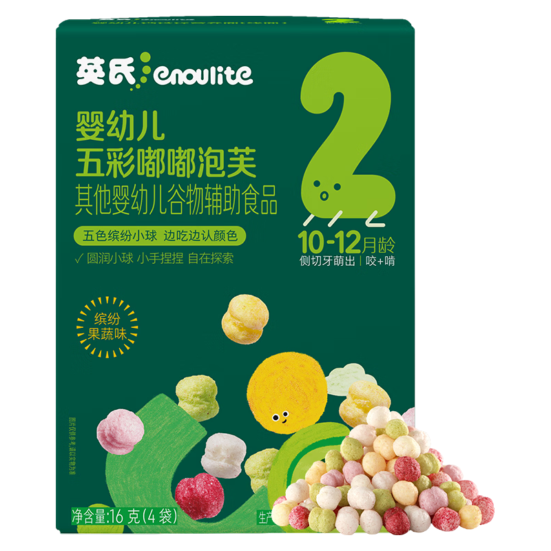 英氏 五彩嘟嘟泡芙 蔬果味 16g 婴幼儿零食