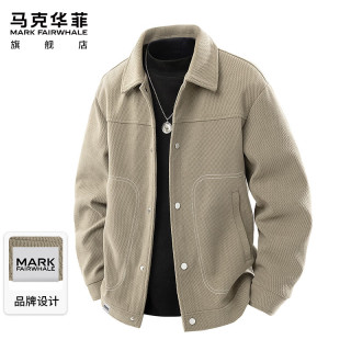 马克华菲 外套男秋冬季商务休闲夹克男士复古百搭翻领毛呢上衣服男装