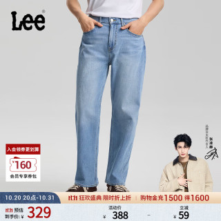 Lee 2026秋冬新品牛仔裤五袋款浅蓝色男潮流 浅蓝色 31