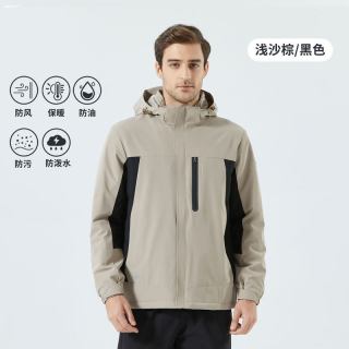 超斯特 软壳冲锋上衣男一体加绒保暖防风拒水防刮耐磨外套996987