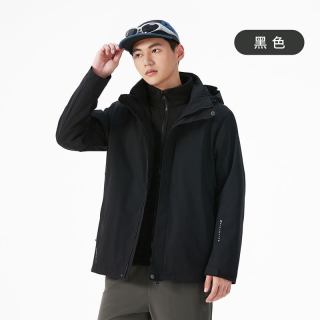 超斯特 三合一风衣弹力外套水貂绒内胆软壳男女夹克冲锋衣防风防水