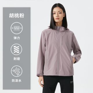 超斯特 套网单层冲锋上衣女26新款防风防泼弹力耐磨软壳外套986958