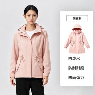 超斯特 弹力软壳冲锋上衣女收腰显瘦防风防泼水耐磨连帽外套982956