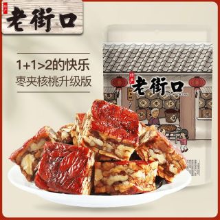 老街口 枣仁派即食无添加 新疆特产枣夹核桃夹心枣糕 厚切枣仁派：255g