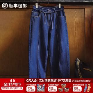 马登 工装美式复古水洗丹宁蓝牛仔裤原牛色重磅通勤直筒休闲长裤男士秋 靛蓝 【克莱因蓝/美式Baggy高