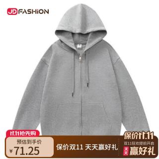 mzwz 26新款连帽卫衣外套情侣款开衫重磅潮流纯色挺阔衣服 麻灰色 XL 130-155斤