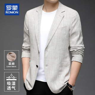 罗蒙 春秋季男士亚麻休闲小西装青年商务修身单排扣纯色常规西服外套男