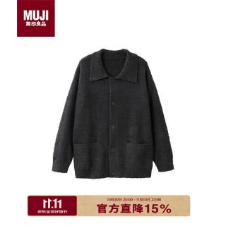 無印良品 MUJI 男式 发热毛毛纱家居开衫 睡衣家居服上衣 深灰色 6A S -M