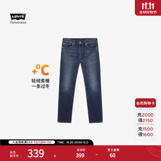 Levi's 冬暖系列男士502标准版型复古休闲牛仔裤 蓝色 38 (34)