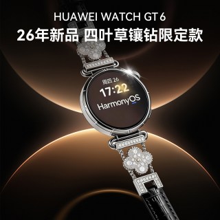 移动端：华为 WATCH GT 6智能手表新款蓝牙电话腕表运动男女款官方正品女士手表gt6