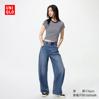 优衣库 宽松廓形牛仔裤/加长款女装男装弯刀镰刀裤子480739 67 海蓝色 23 /150/58A