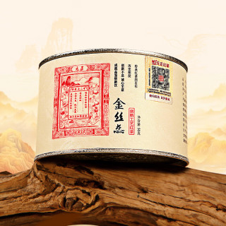 元正 特级 花蜜幽香 金丝蕊 50g