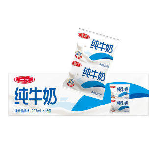 88VIP：三元 方白3.2g蛋白纯牛奶227ml*16袋
