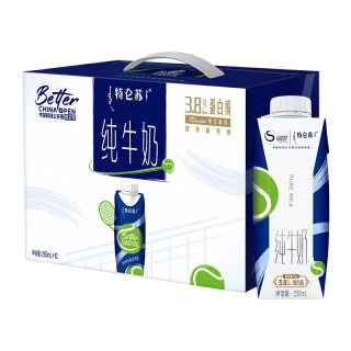 特仑苏 梦幻盖 纯牛奶