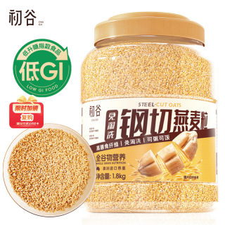 初谷 低GI钢切燕麦粒1800g澳洲免淘洗高纤谷物麦片营养非即食早餐