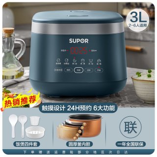 移动端：苏泊尔 SF50FC733 电饭煲 5L