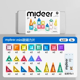 弥鹿 光影棱镜磁力片180片＋2车