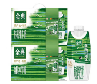 伊利 29.9元/箱 梦幻盖 金典有机全脂纯牛奶 250ml*10盒*2箱