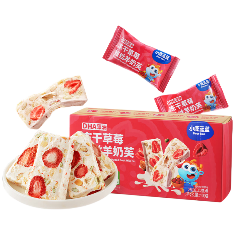 小鹿蓝蓝 DHA冻干草莓拉丝羊奶芙 100g 婴幼儿零食