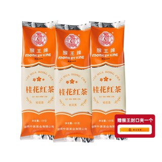 中茶 花果茶 特级 250g