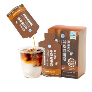 盒马 醇浓美式冷萃咖啡液 200ml（25ml*8）*2盒