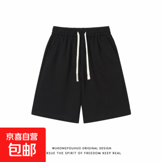 京喜 美式百搭短裤男夏季新款宽松直筒休闲五分裤子男士运动短裤男 纯短裤黑色 XL 110-125斤