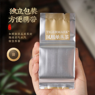 PLUS会员：虎标茶 凤凰单丛鸭屎香 64g 特级乌龙茶