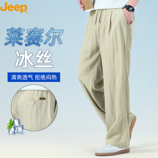 Jeep 男士休闲裤2026夏季薄款高端宽松长裤品牌正品