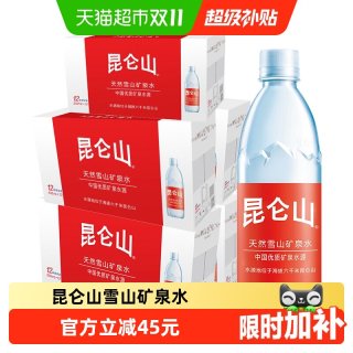昆仑山 天然雪山矿泉水500ml*12瓶箱*5箱60瓶装